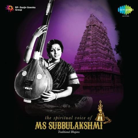 ms subbulakshmi songs download free